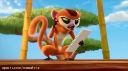 انیمیشن پادشاه جولین فصل 2 قسمت 10 - All Hail King Julien